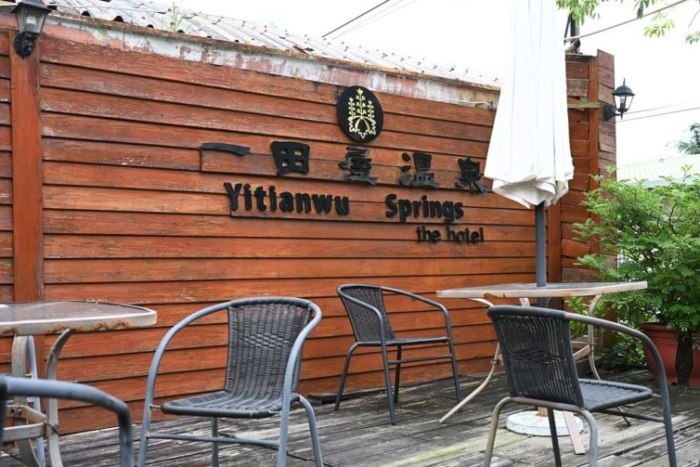 太麻里民宿推薦：周邊景點與住宿選擇指南