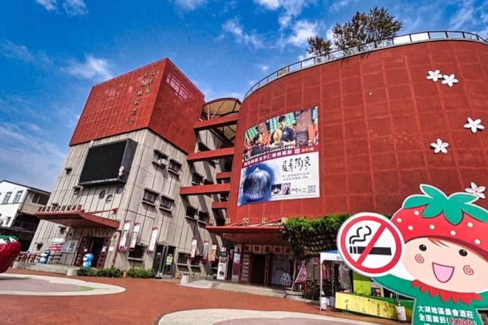 苗栗親子飯店周邊景點TOP5